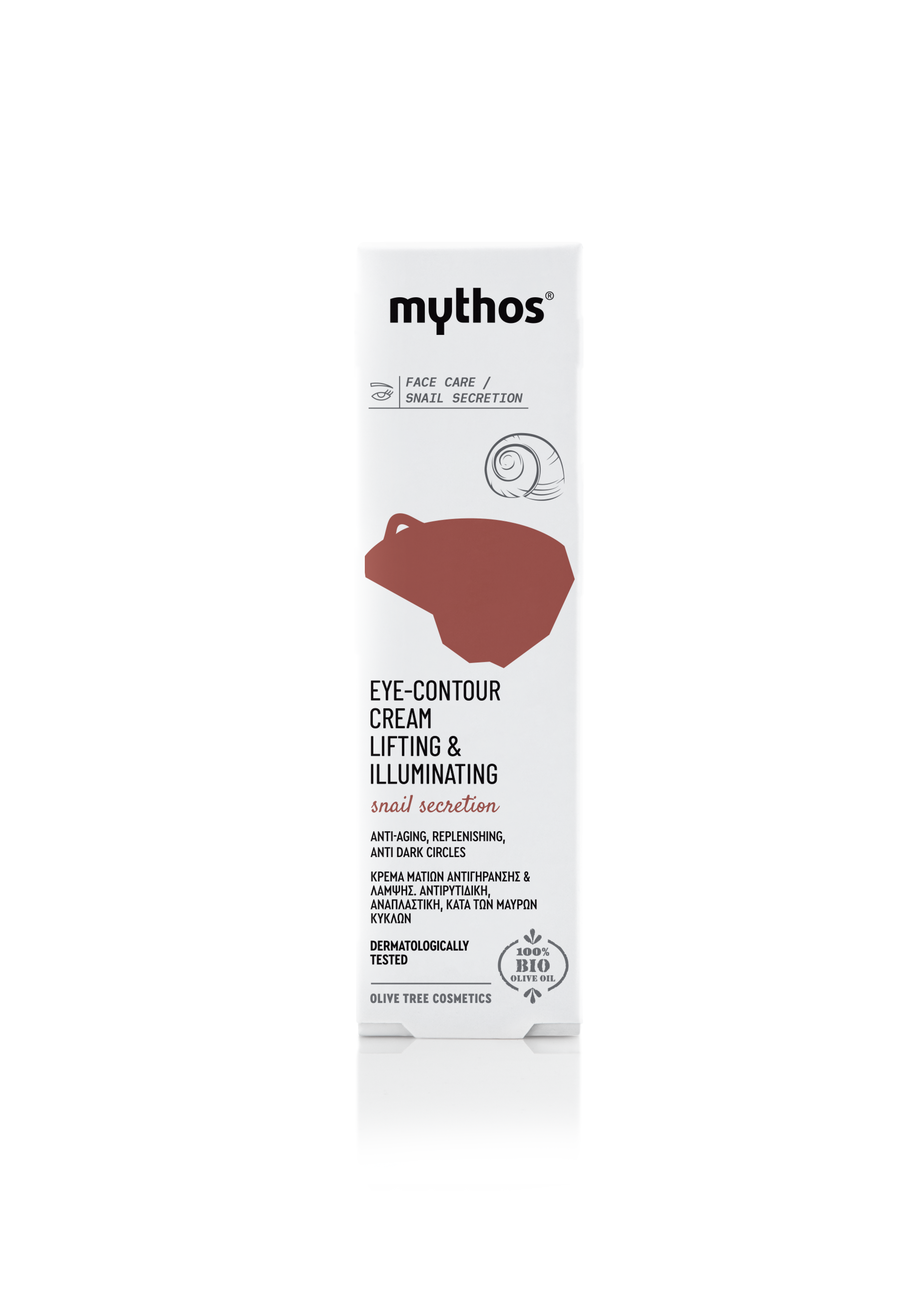 Eye-Contour Cream Lifting &amp; Illuminating 20 ml - Snail